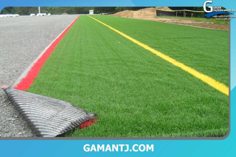 چمن مصنوعی فوتسال چیست