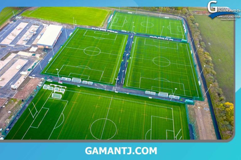 چمن مصنوعی ورزشی چند منظوره