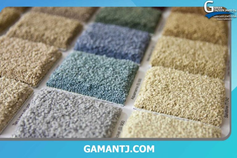 جنس الیاف موکت