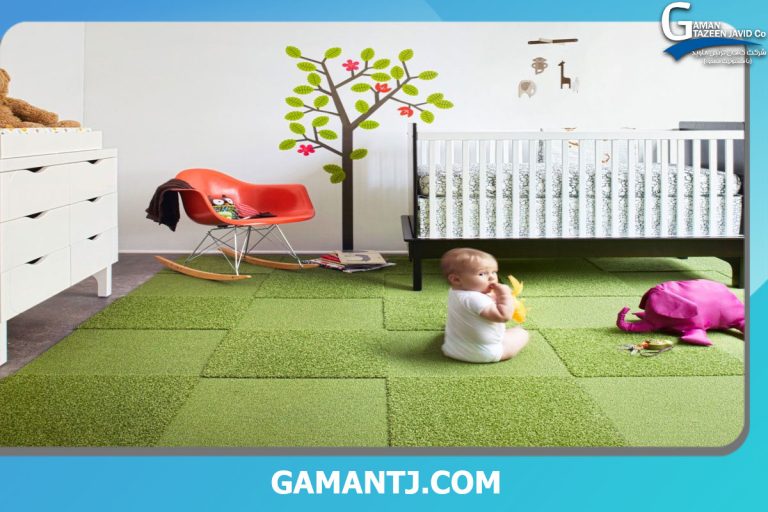 موکت اتاق کودک ارزان
