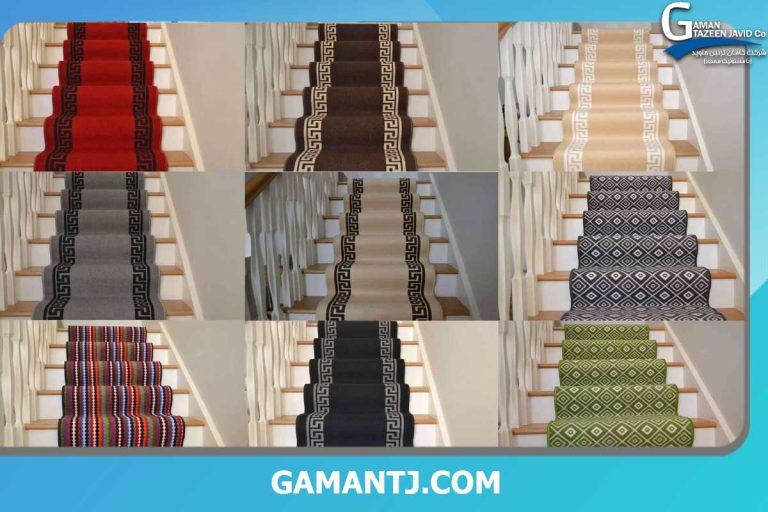 خرید موکت راه پله