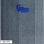 موکت تایل ایرانی The best کد ۹۸۱۴۲