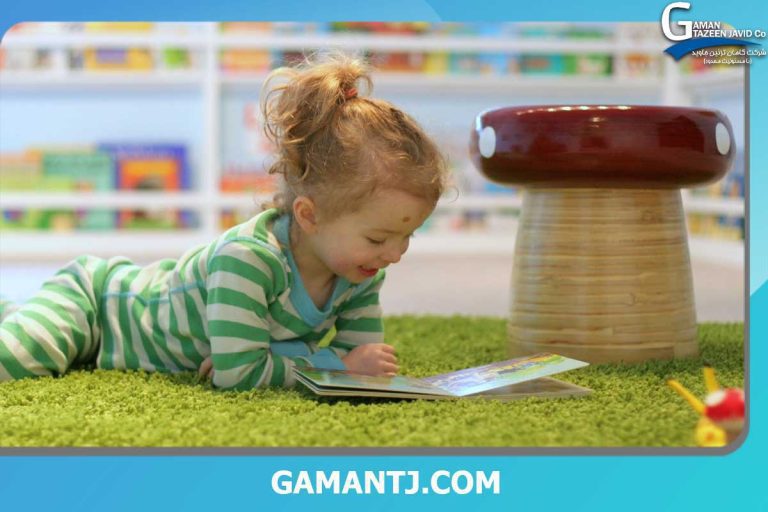 چمن مصنوعی اتاق کودک