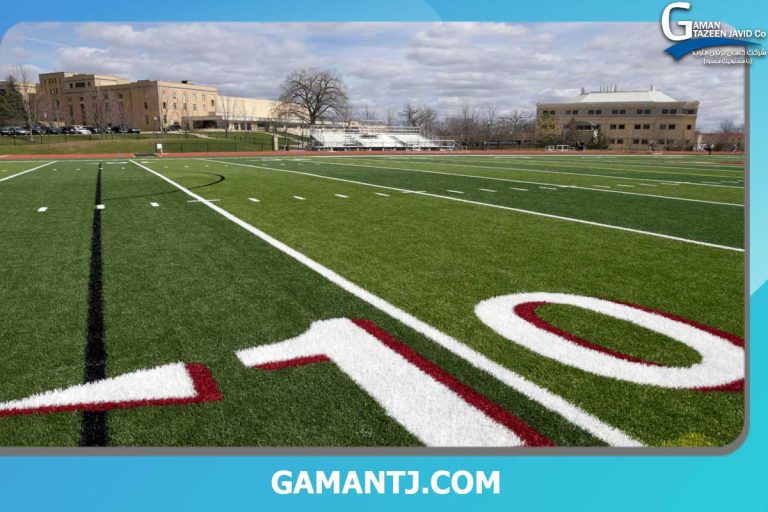 چمن مصنوعی مدارس