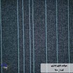 موکت تایل اداری رنگ طوسی راه دار کد 1-900