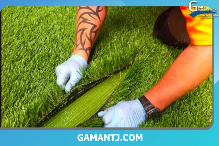 عوض کردن کفپوش محوطه