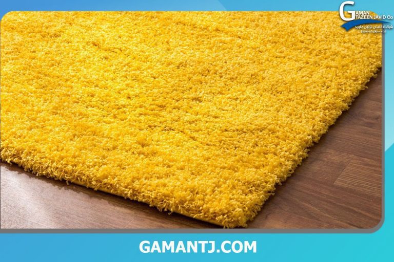 ضخامت موکت اتاق خواب