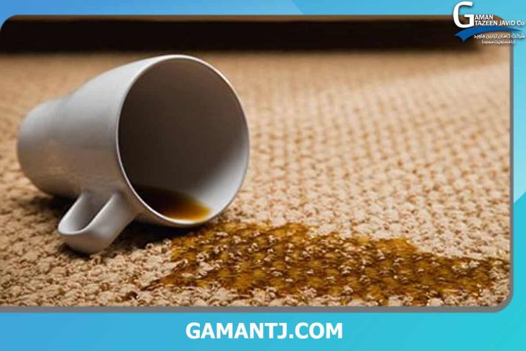 پاک کردن لکه¬چای از روی موکت