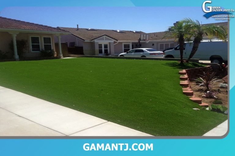 عمر مفید چمن مصنوعی حیاط