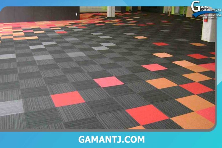 موکت تایل اداری