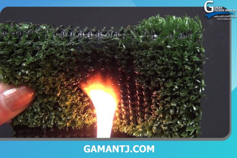 خرید چمن مصنوعی ضد حریق