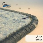 موکت ظریف مصور طرح الیت
