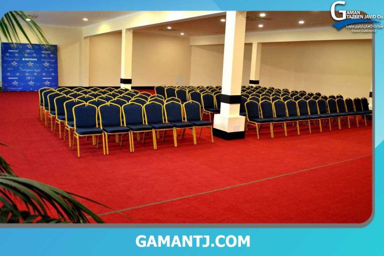 موکت آمفی تئاتر