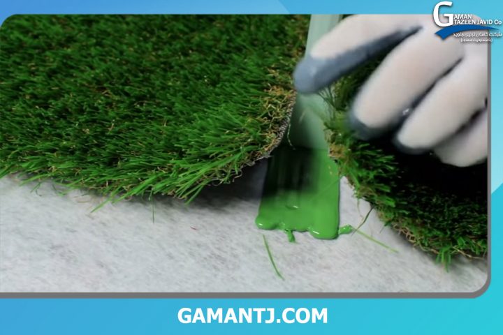 fix artificial grass