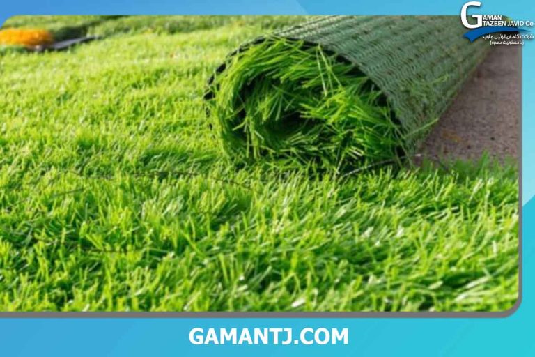 استاندارد چمن مصنوعی