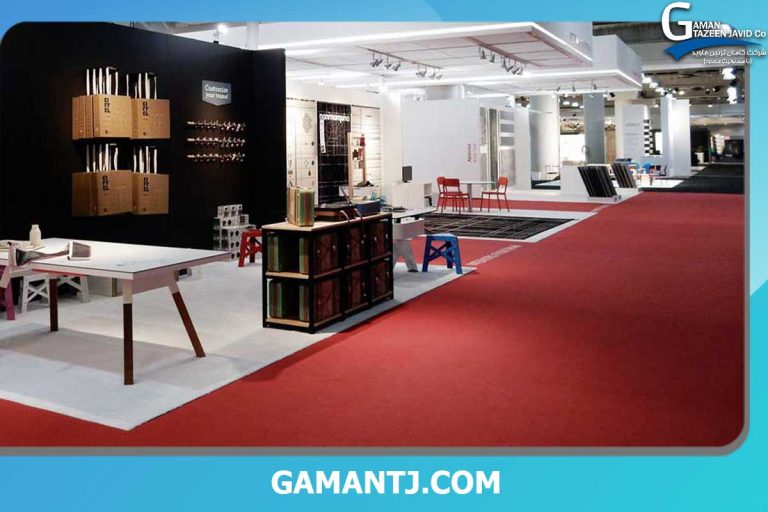 کفپوش ویژه نمایشگاه