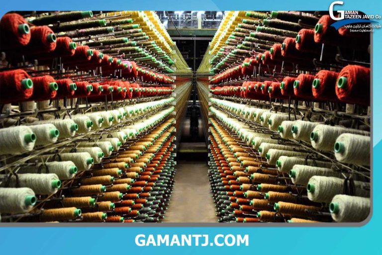 تولید موکت تایل