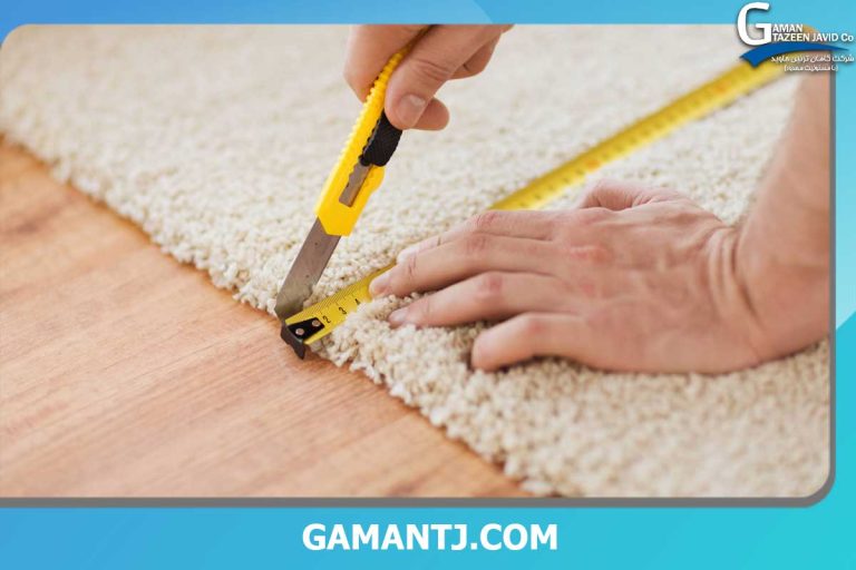 اندازه گیری محیط برای نصب موکت