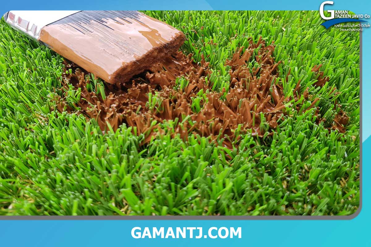 Remove Stains From Artificial Grass