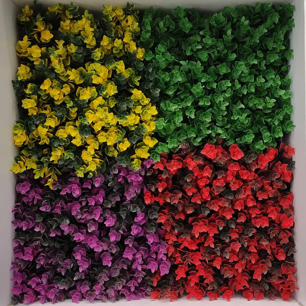 دیوار سبز - گرین وال
