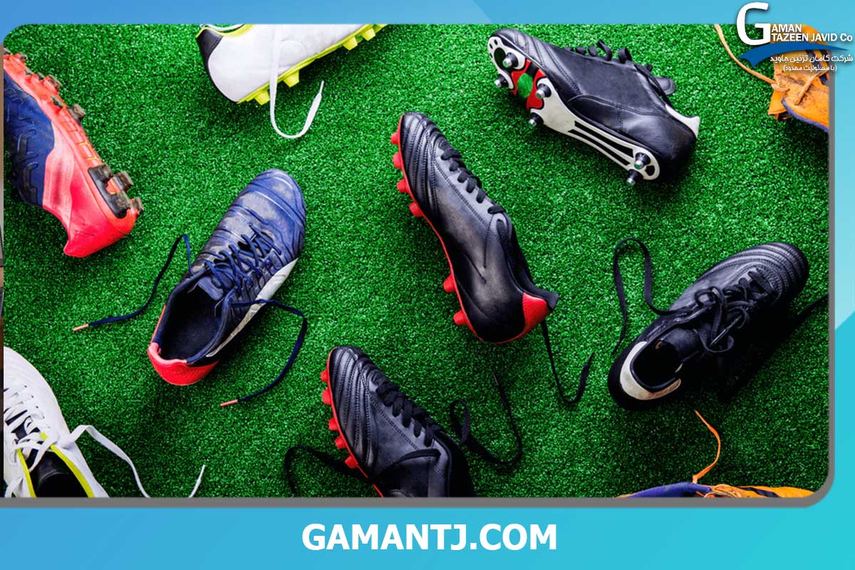 کفش مناسب چمن مصنوعی