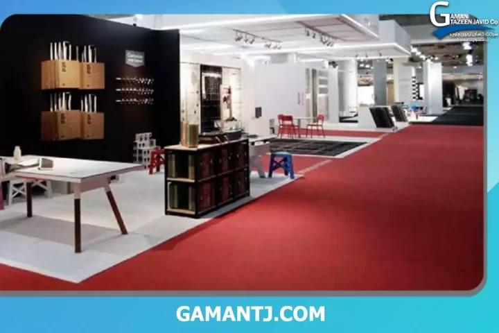 موکت نمایشگاهی