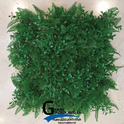 دیوار سبز مصنوعی گامان کد 1