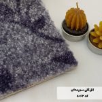 موکت ظریف مصور طرح ائل گلی رنگ سرمه ای