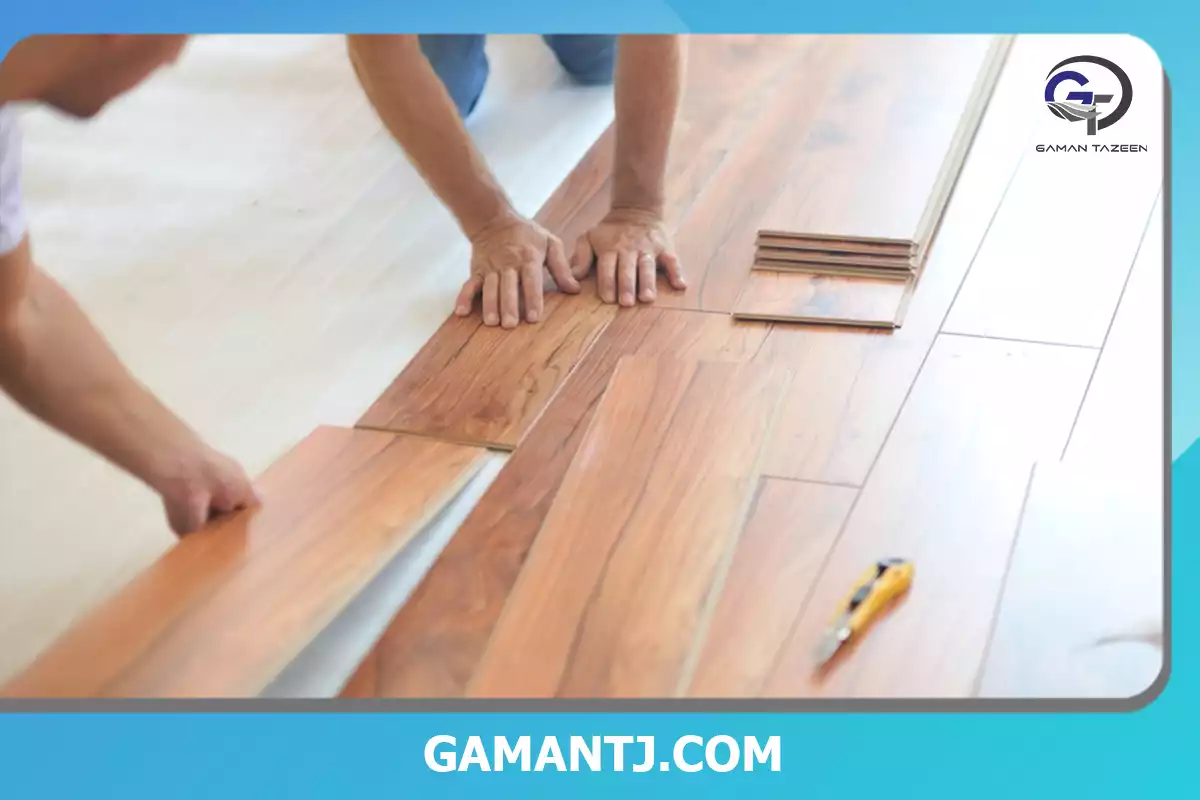 زیرسازی پارکت لمینت چگونه انجام میشود؟ 1 زیرسازی پارکت لمینت
