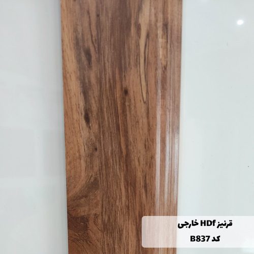 قیمت قرنیز HDF خارجی کد 837