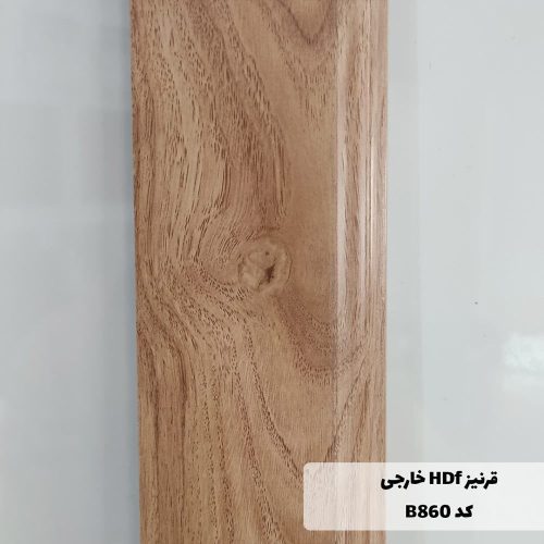 قیمت قرنیز رنگ روشن کد 860