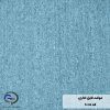 موکت تایل اداری رنگ طوسی روشن کد 1005