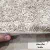 موکت گامان طرح ماهور رنگ بژ