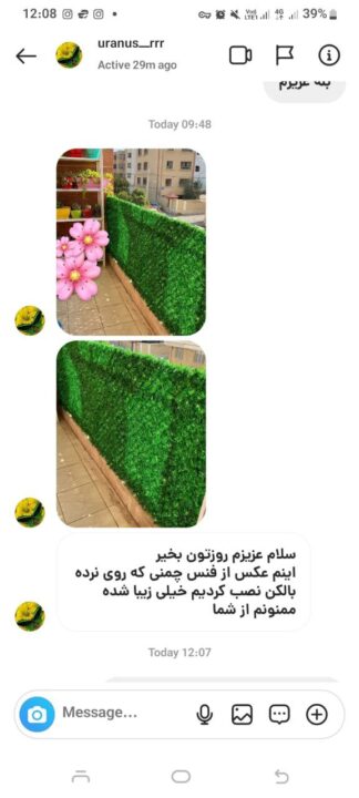 photo %DB%B2%DB%B0%DB%B2%DB%B2 %DB%B1%DB%B1 %DB%B2%DB%B9 %DB%B1%DB%B2 %DB%B1%DB%B5 %DB%B4%DB%B7