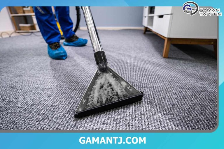 چگونگی نظافت موکت اداری و موکت تایل