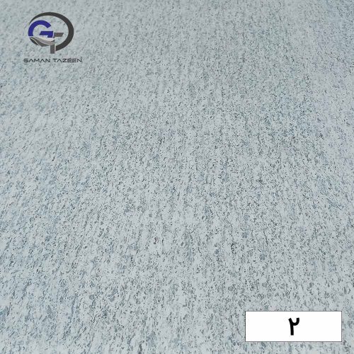 کفپوش طرح گرانیتی گامان تزیین رنگ آبی کد 2