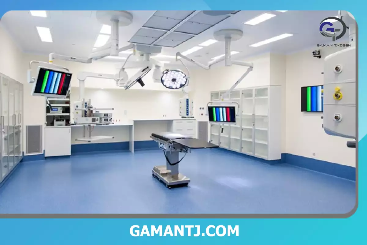 نصب کفپوش اتاق عمل | اقدامی ضروری برای جلوگیری از تجمع آلودگی 1 نصب کفپوش اتاق عمل