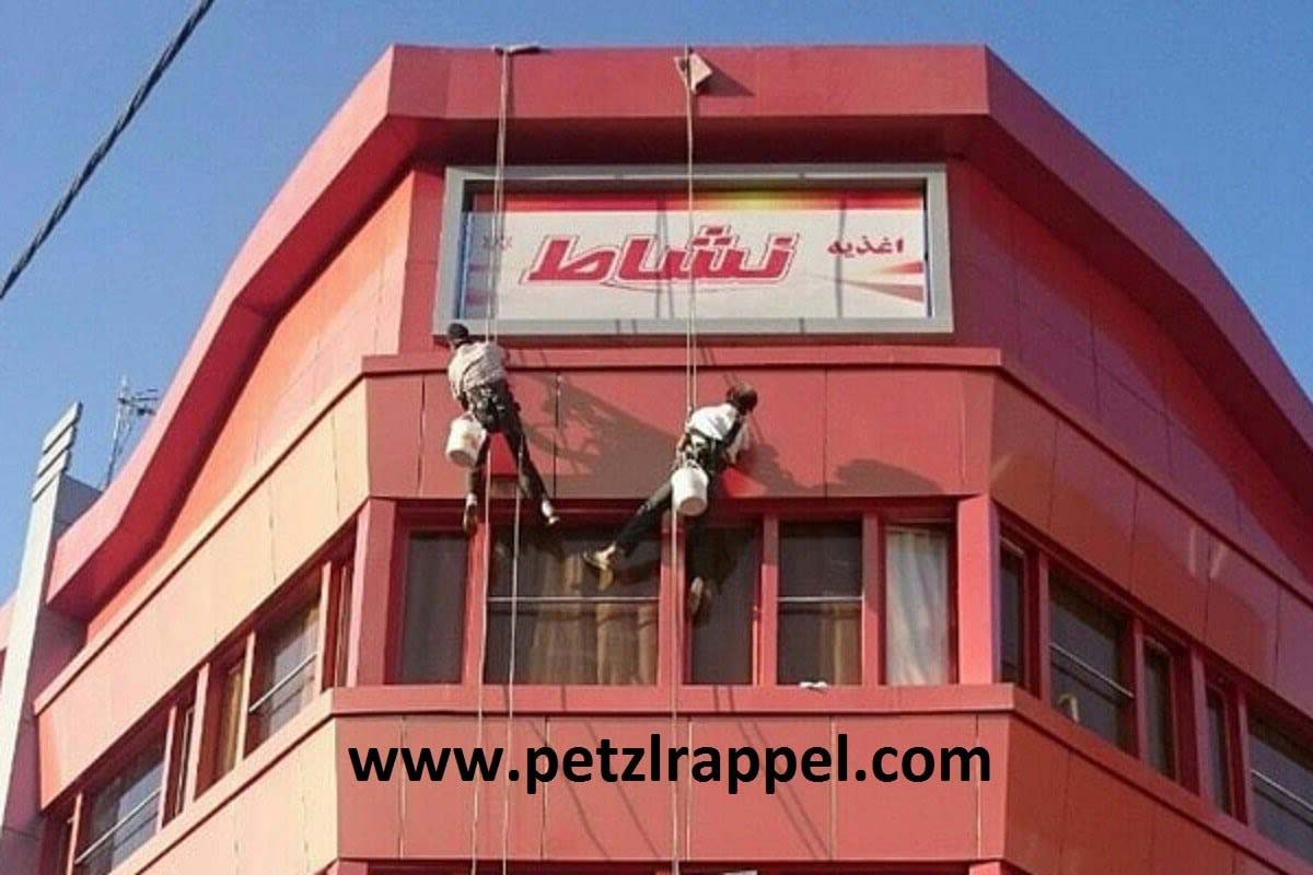 نماشویی و شستشوی نما توسط راپل یا همان کار با طناب 1 شستشو نما با راپل