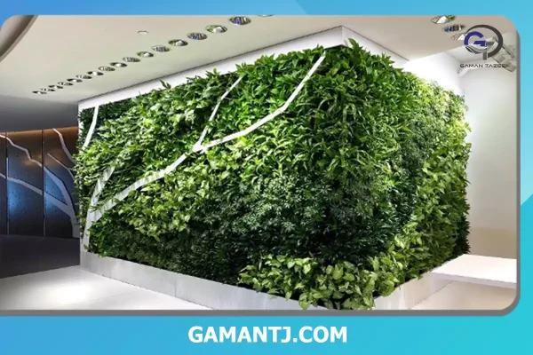 انواع دیوار سبز برای پوشش دیوارهای سیمانی