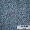 موکت تایل اداری رنگ طوسی سرمه ای کد 1006