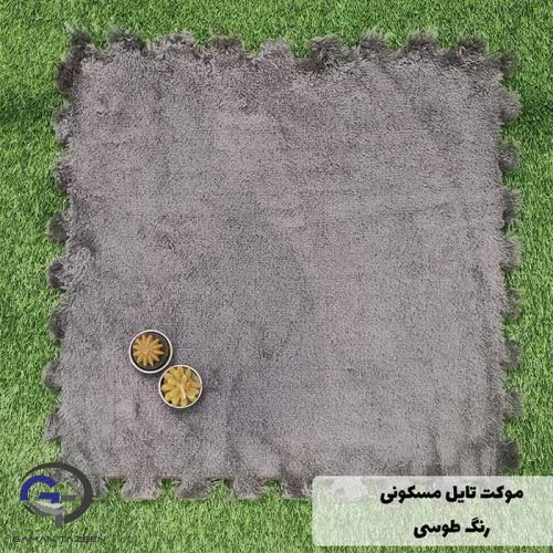 موکت تایل مسکونی رنگ طوسی پازلی