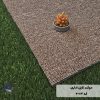 موکت تایل ایرانی The best کد 2003