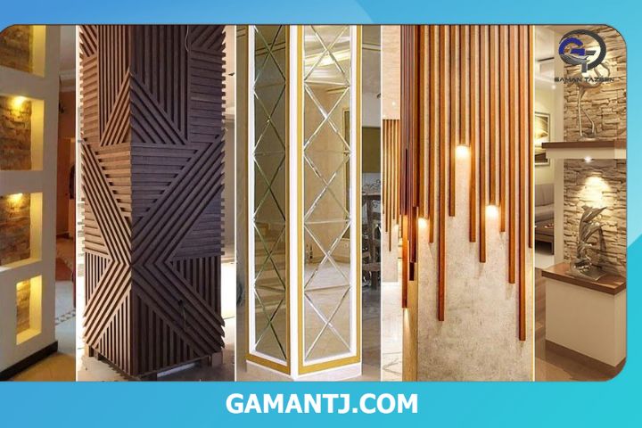 تزیین ستون خانه با 15 ایده خلاقانه و ساده 1 تزئین ستون خانه