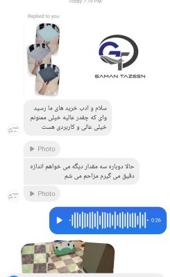 هاشمی زاده