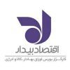 نمونه کار ها 75 gaman projects 13