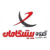 نمونه کار ها 80 gaman projects 32