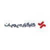 نمونه کار ها 58 gaman projects 33