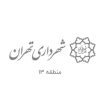 نمونه کار ها 60 gaman projects 43