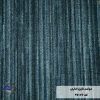 موکت تایل ایرانی The best کد ۹۷۰۷۵
