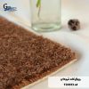 موکت آرتا طرح رویال